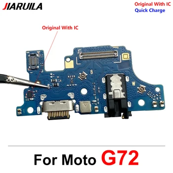 10 יח ' המקורי על האופנוע G72 יציאת USB מטען מחבר מזח מיקרופון טעינה להגמיש כבלים עם מיקרופון חלקי חילוף