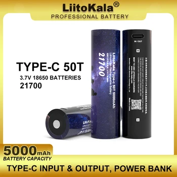 100% מקוריים Liitokala סוג c-50T 21700 Multi-פונקציה סוללת ליתיום 3.7 V 5000mAh Type-c קלט פלט 5V תפוקה.