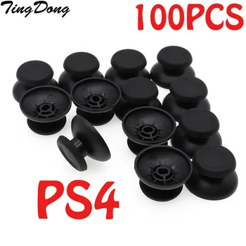 100pcs PS4 אנלוגי לכסות 3D האגודל מקלות ' ויסטיק Thumbstick פטריות כיסוי עבור Sony ps4 Controllerdualshock 4