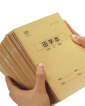 10Pcs הארה העיקרית ללמוד סיני המחברת כתב היד טיאן Zige בן Pinyin אימון הספר ציוד משרדי