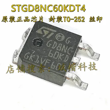 10PCS/הרבה STGD8NC60KDT4 ל-252 משי GD8NC60KD MOSFET N-CH