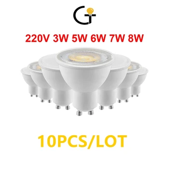10PCS זרקור LED GU10 MR16 GU5.3 AC230V AC110V 3W-8W 38 120 מעלות גבוהה לומן לבן חם אור להחליף 50W מנורת הלוגן 100W