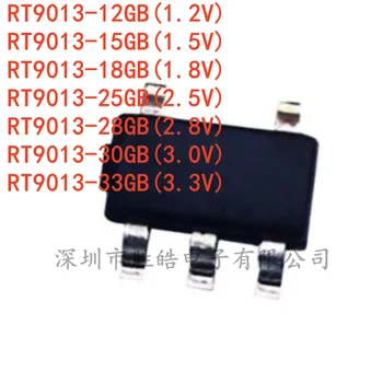 (10PCS) חדש RT9013-12GB(1.2 V) / 15GB(1.5 V) / 18GB(1.8 V) / 25GB(2.5 V) / 28GB(2.8 V) / 30GB(3.0 V) / 33GB(3.3 V) עידו הרגולטור IC
