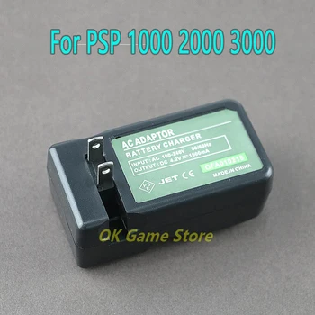 10pcs עבור סוני פלייסטיישן PSP 1000 2000 3000 אספקת חשמל מתאם AC סוללה ניידת מטען בסיס
