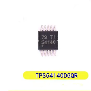 (10piece)100% חדש TPS54140DGQR TPS54140 54140 MSOP10 ערכת השבבים