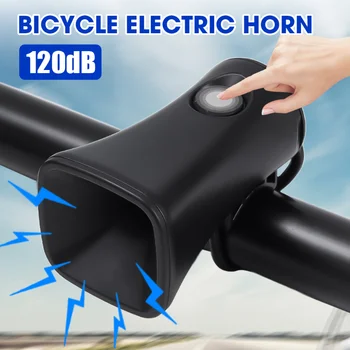 120db אופניים חשמליים קרן אטים לגשם עמיד הלם אופני הרים הקורקינט כידון רמקול מכונית בל בטיחות אזעקת אופניים אביזר