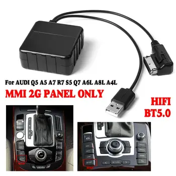 12V MMI 2G לרכב Bluetooth AUX כבל מתאם אלחוטי עבור אאודי Q5-A5, A7 R7 S5 Q7 A6L A8L A4L אביזרי רכב