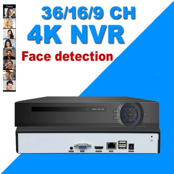 16CH 32CH 9ch 4k Ultra HD NVR מקליט וידאו הפנים זיהוי תנועה Onvif H. 265 8MP מצלמה IP CCTV מערכת P2P רשת 1TB Xmeye