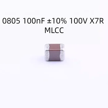 2000PCS/הרבה C2012X7R2A104KT0L0U קבל 0805 100nF ±10% 100V-X7R MLCC