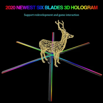 2020 האחרון dseelab dsee 78H שישה להבים 3d הולוגרמה מאוורר led projectoer פרסום תצוגה הולוגרפית
