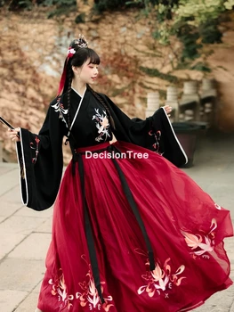 2022 אסייתי מסורתי נשים hanfu תחפושת פיה שמלה סינית עממית בגדי ריקוד סט רטרו שושלת טאנג הנסיכה cosplay הבמה.