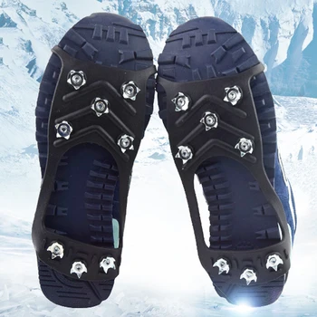 2022 חדש 1 זוג מקצועי טיפוס קרח Crampon 8 חתיכים אנטי-החלקה קרח שלג קמפינג נעלי הליכה החורף ציוד חיצוני