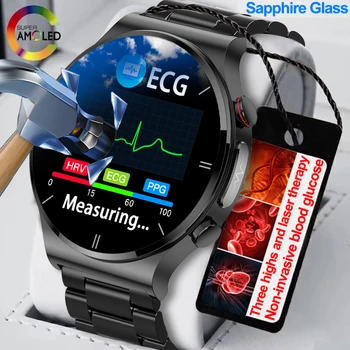 2023 א+PPG ספיר זכוכית הגלוקוז בדם שעון חכם גברים מלא מסך מגע בריאות שעונים טיפול לייזר גבוהה שלוש Smartwatch