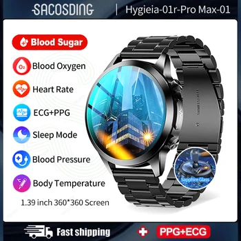 2023 חדש ספיר זכוכית א. ק. ג+PPG שעון חכם גברים הסוכר בדם השפתיים לחץ דם בריאות ניטור טיפול לייזר Smartwatch