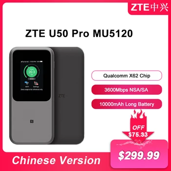 2023 מקורי חדש ZTE נייד 5G WiFi נתב MU5120 WIFI 6 10000mAh 3600Mbps NSA+SA נייד נקודה חמה 5G נתב עם חריץ לכרטיס ה-Sim