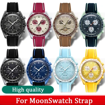 20mm סיליקון רצועת שעון אומגה x Swatch משותפת MoonSwatch צלילה עמיד למים גומי רצועת השעון אביזרים לגברים נשים