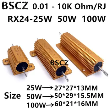 2pcs RX24-25W 50W 100W אלומיניום מתח גבוה מתכת מקרה Wirewound קבוע נגדים 0.01 - 10K Ohm זהב למקרה אלומיניום עמידות