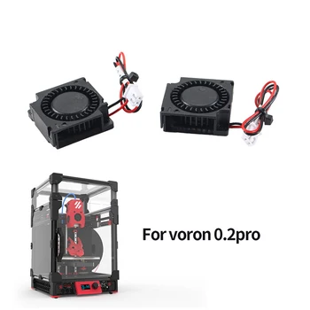 2Pcs Voron 0.1 3010 מדפסת 3D קירור מעריצים DC 24V Turbo שקט קריר חום מפוח מאוורר קירור 3D מדפסת קריר מאוורר