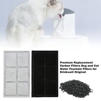2pcs להחליף פחם פעיל מסנן החתול מים ברזייה החלפת אביזרים Drinkwell מחמד מתקן המים