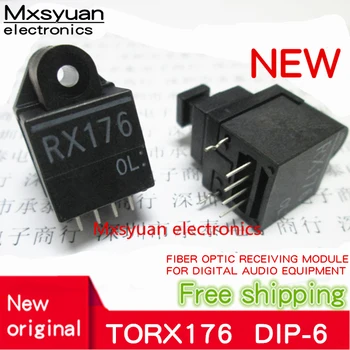 2PCS~10PCS מקורי חדש TORX176 RX176 DIP6 סיבים אופטיים קבלת מודול עבור ציוד אודיו הדיגיטליים