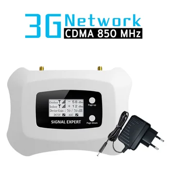3G CDMA 850 MHz הסלולר התומכות הלהקה 5 תצוגת LCD UMTS האות הסלולרי מהדר GSM 850 mhz 70dB רווח 3G LTE מגבר אות
