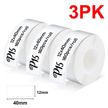 3PK תווית נייר מתאים P15 מדבקה מדפסת תרמית תווית מדפסת אלחוטית Bluetooth תווית יצרנית DIY עצמית Adheisve תווית