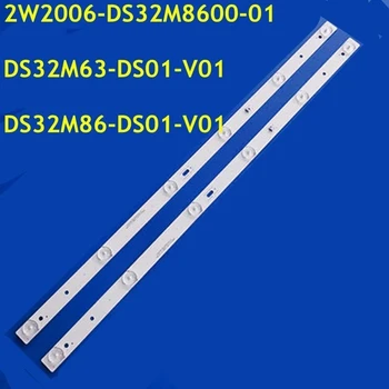 540mm 2pcs תאורת LED אחורית רצועת 202006-DS32M6A00 202005-DS32M6F00-01 DS32M6A-DS01-V01 32X3 32R4