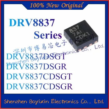 5PCS/LOET DRV8837DSGT DRV8837DSGR DRV8837CDSGT DRV8837CDSGR חדש מקורי מקורי נהג רכב שבב IC