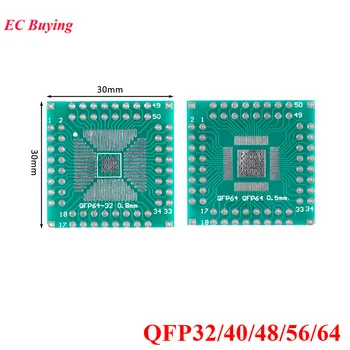 5PCS QFP 32 40 48 56 64 העברת לוח מתאם ל-PCB Pinboard SMT SMD כדי DIP40 DIP32 DIP64 לטבול Pin IC בדיקת צלחת 0.5 מ 