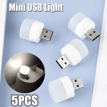 5Pcs אור LED לילה USB הספר אורות כוח הבנק טוען מיני עגול USB מנורה הגנה העין קוראת לאור מנורת שולחן הנורה