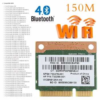 802.11 b/g/n WiFi Bluetooth 4.0 Wireless חצי Mini PCI-E כרטיס HP Atheros QCWB335 AR9565 SPS 690019-001 733476-001