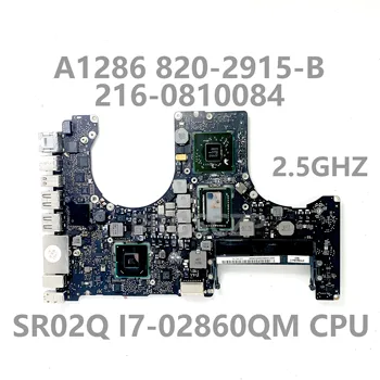 820-2915-B 2.5 Ghz עבור ה-Macbook Pro 15