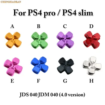 8colors 1PC אלומיניום D-pad להזיז לחצן פעולה מתכת הצלב כיוון מפתח עבור PS4 PRO PS4 סלים ד '040 טרנט ג' קסון 040 Gamepad בקר