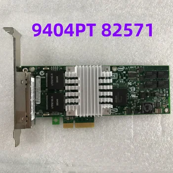 9404PT 4-port Gigabit כרטיס רשת 45W1959 82571 שרת שולחן עבודה כרטיס רשת