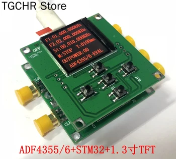 Adf4355 PLL RF מקור ה-m 54-6.8 ג ' יגה-הרץ Stm32f3 מאסטר + LCD TFT