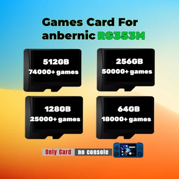 ANBERNIC RG353M 74000+ משחקים כרטיס רטרו PS1 PSP N64 נס GBA 512gb 256gb 128gb 64gb Handhe מכונת מסוף וידאו פלאש כונן