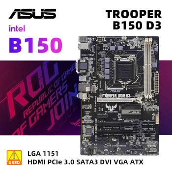 ASUS חייל B150 D3+I3 6100 LGA 1151 לוח אם ערכת DDR4 מידע B150 32GB PCI-E 3.0 PCI-E 3.0 Micro ATX על i3-6100 מעבדים