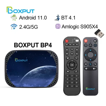 BOXPUT BP4 תיבת הטלוויזיה אנדרואיד 11 Amlogic S905X4 Dual Wifi AV1 1000M תמיכה 4K ב-Google Voice, העוזרת Media Player HK1 RBOX X4/X4S