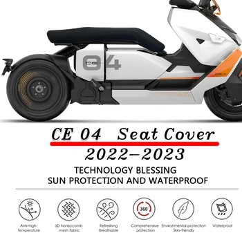 CE04 אביזרי בידוד חום הגנה כיסוי מושב עבור ב. מ. וו CE04 2022-2023 3D חדש פיזור חום דבש, הגנה Pad
