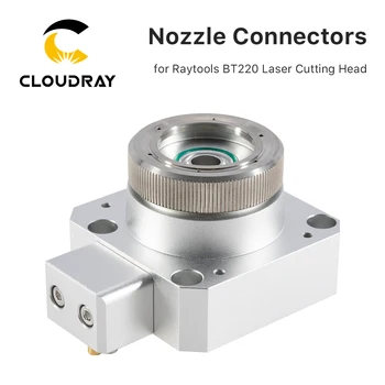 Cloudray BT220 סיבים זרבובית למחבר של Raytools לייזר ראש סיב לייזר 1064nm מכונת חיתוך