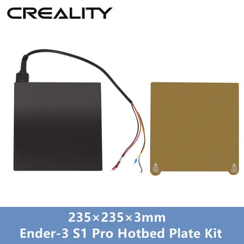 Creality אנדר-3 S1 Pro חממה הצלחת ערכת 235x235x3mm 24V 270W התנגדות בטמפרטורה גבוהה עבור nder-3 S1 Pro חלקי מדפסת