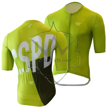 CSPD המושג מהירות 2023 גברים רכיבה על אופניים אופני הרים ללבוש מירוץ רכיבה על אופניים חולצת המדים לנשימה המעוצבת החדשה Ciclismo גבר להגדיר