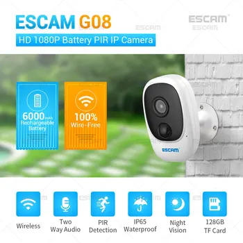 ESCAM G08 HD 1080P מצלמת IP חיצונית מקורה מעקב מצלמת PIR אזעקה אלחוטית WiFi המצלמה מצלמת אבטחה עם לוח סולארי