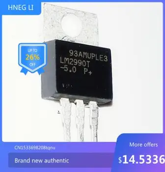 Freeshipping LM2990T-5.0 LM2990T LM2990