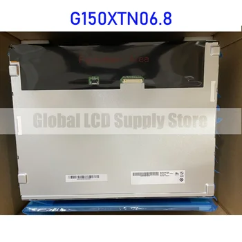 G150XTN06.8 15 אינץ ' 1024*768 תצוגת LCD מסך תעשייתי חדש עבור Auo