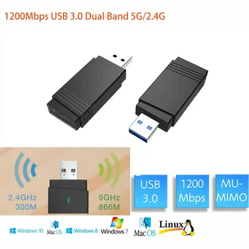 GRWIBEOU 1200Mbps USB 3.0 Dual Band 802.11 AC 5G/2.4 G Wireless WiFi מתאם דונגל Bluetooth PC 5.0