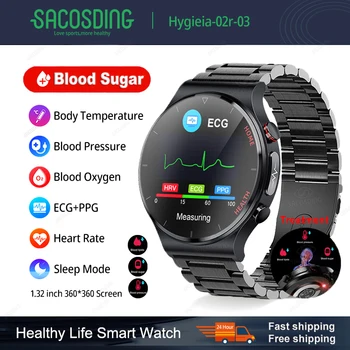 Hygieia-02r-Pro א+PPG שעון חכם 2023 טיפול לייזר של סוכר בדם שומנים בדם, לחץ הדם בריאות ניטור Smartwatch