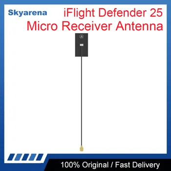 iFlight Defender 25 מיקרו מקלט אנטנה עם ELRS 2.4 GHz / ELRS 868MHz/915MHz / וי אנטנה עם הנחיתה מחליקה עבור FPV חלקים