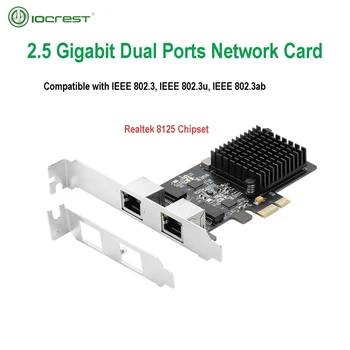 IOCREST 2.5 G Base-T Gigabit Network Adapter 2 יציאות 2500Mbps PCIe 2.5 gb Ethernet כרטיס RJ45 LAN Controller כרטיס Pci-e 8125 צ ' יפ