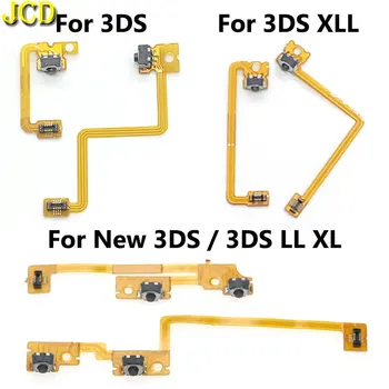 JCD L R כתף כפתור עם להגמיש כבלים עבור 3DS 3DSLL 3DSXL חדש 3DS LL XL תיקון שמאלית ימנית החלפת ההדק